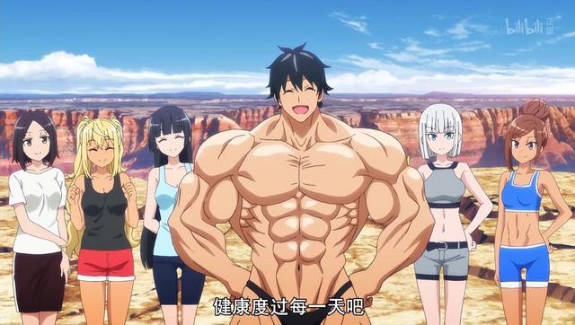 Anime review  sweating! Fitness girl: because she was afraid of being fat, she went all out to exercise. She broke the sandbag with one punch and became the world champion of wrist breaking